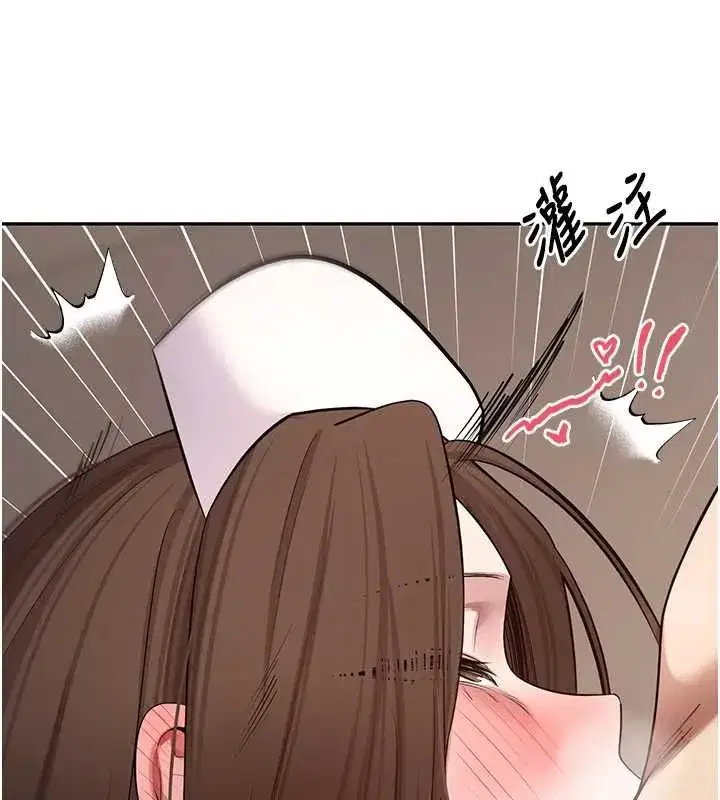 第143話
