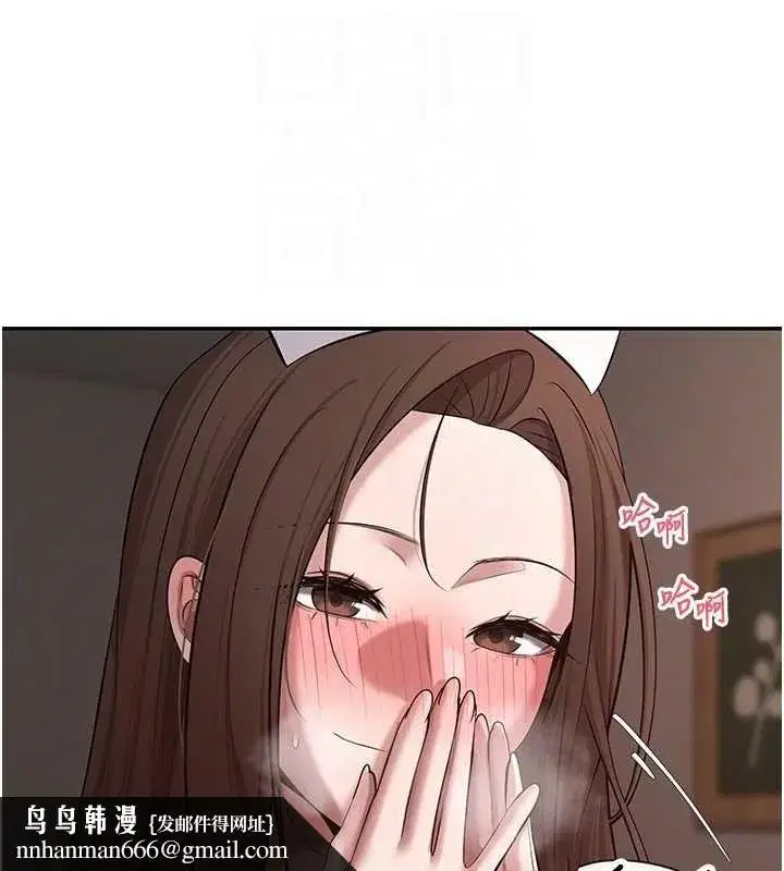 第143話