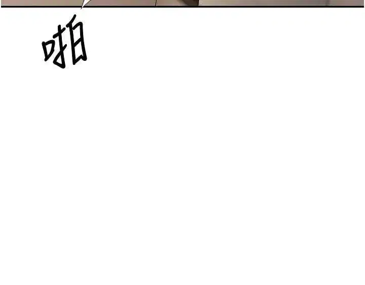 第143話