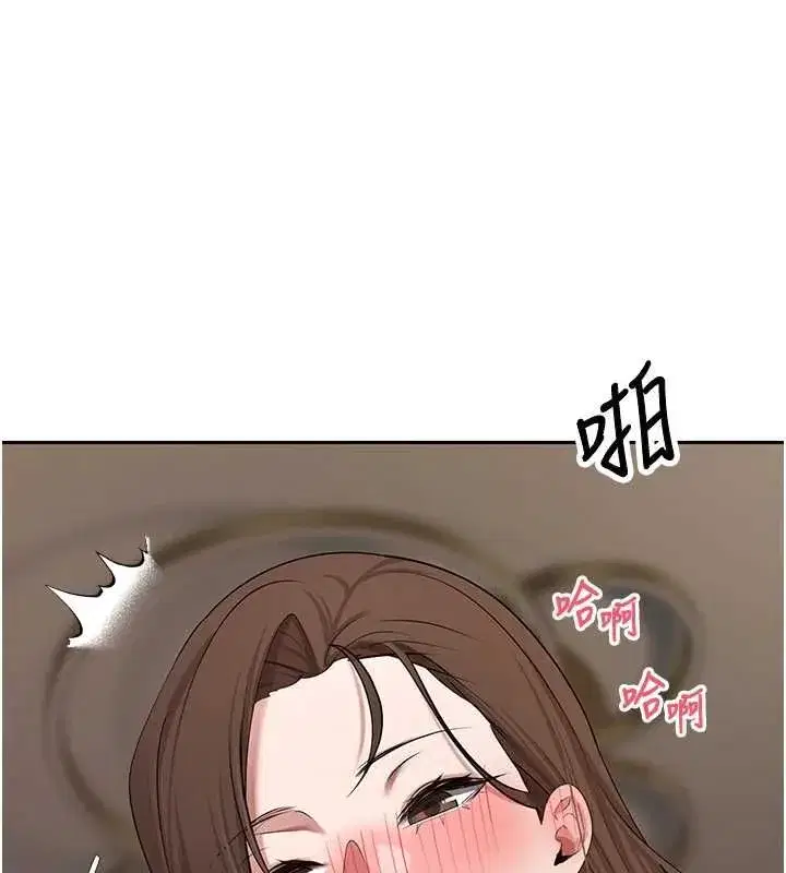 第143話