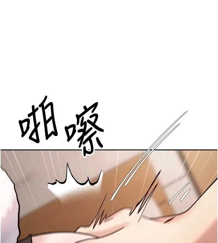 第144話