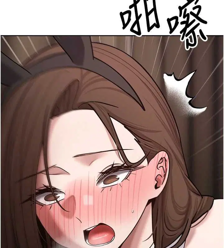 第144話