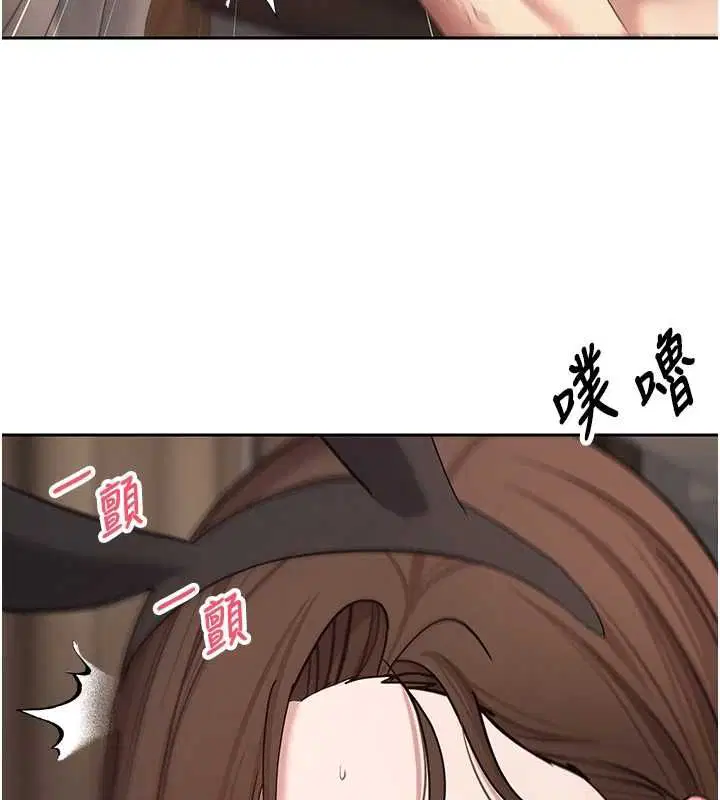 第144話