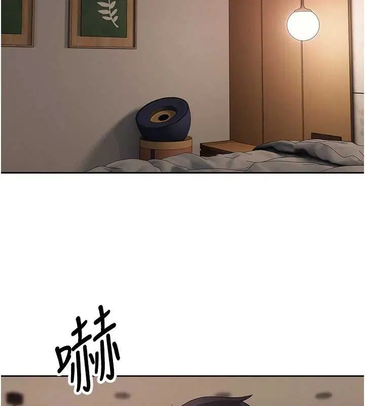 第144話