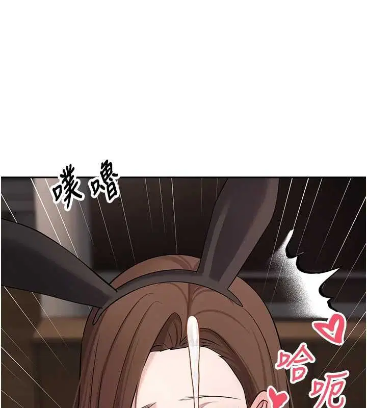 第144話