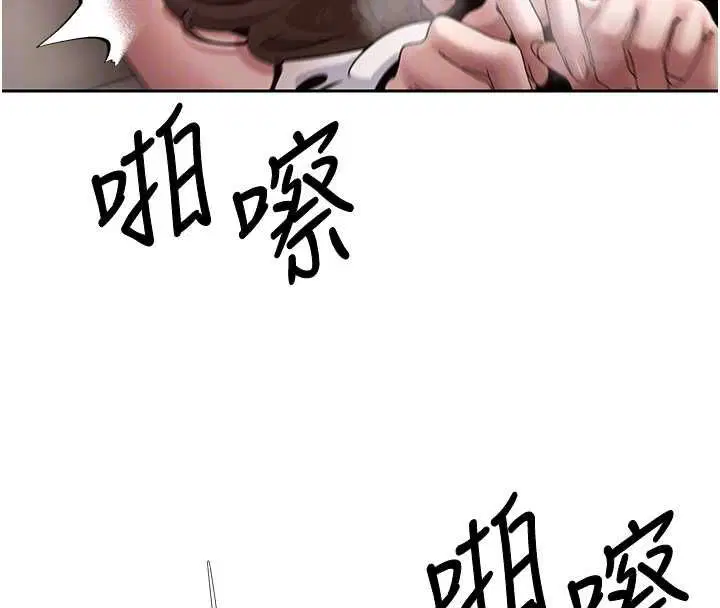 第144話