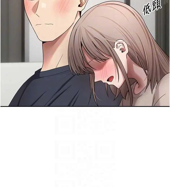 第146話 - 第20页