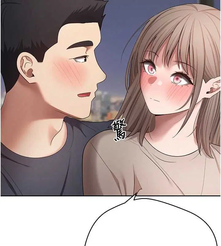 第146話 - 第22页