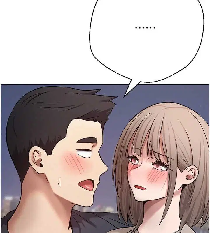第146話 - 第29页