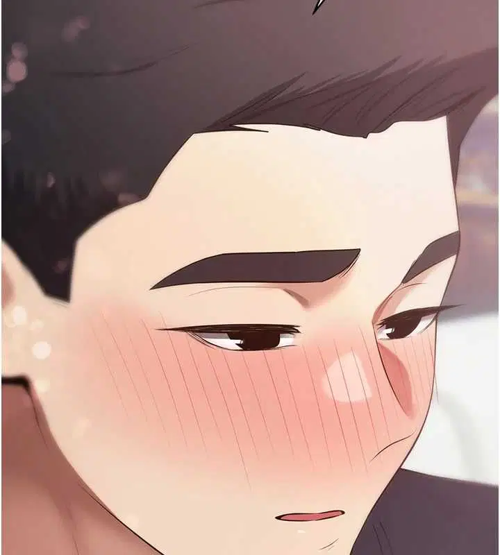 第146話 - 第43页