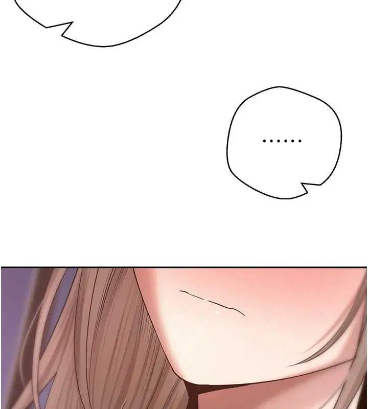 第146話 - 第55页