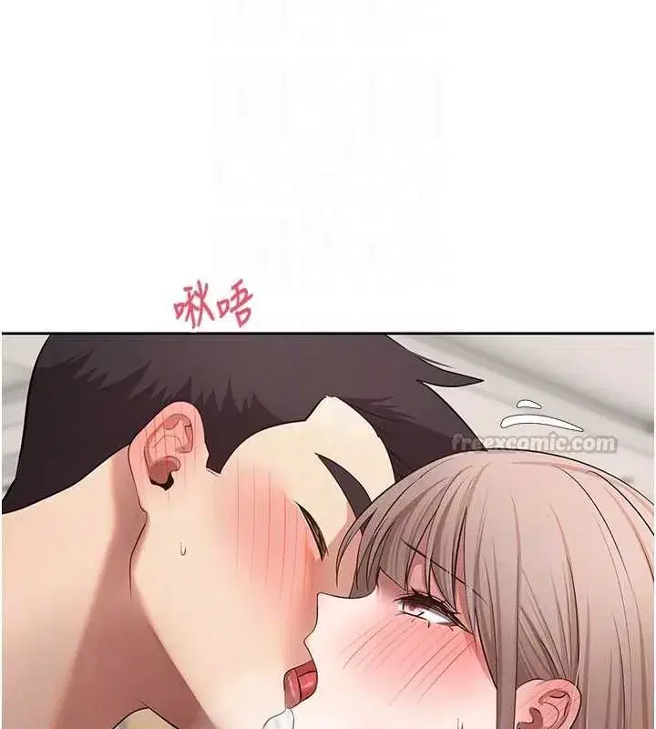 第147話