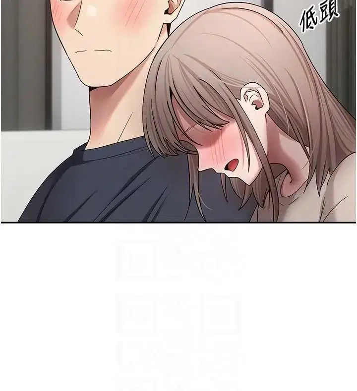 第147話