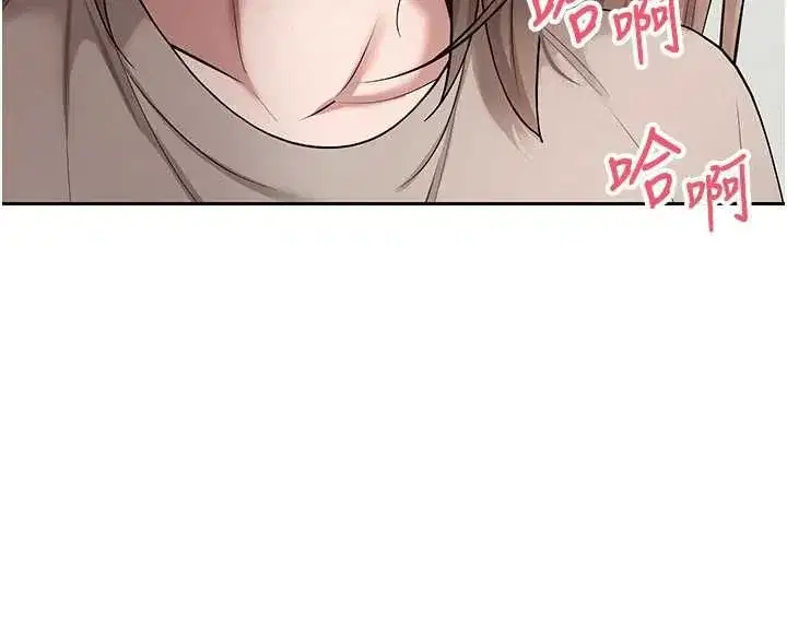 第147話