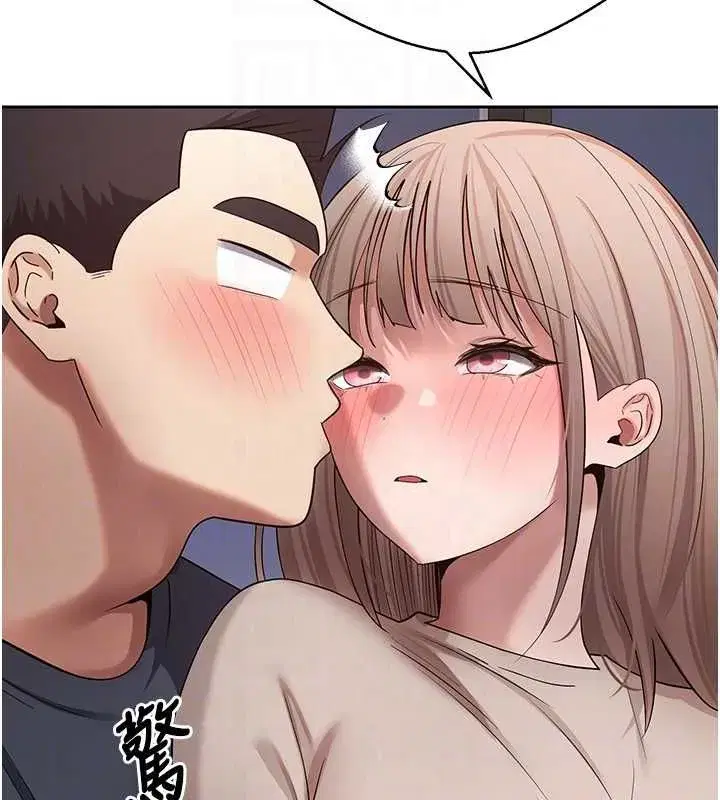 第147話