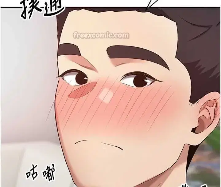 第147話