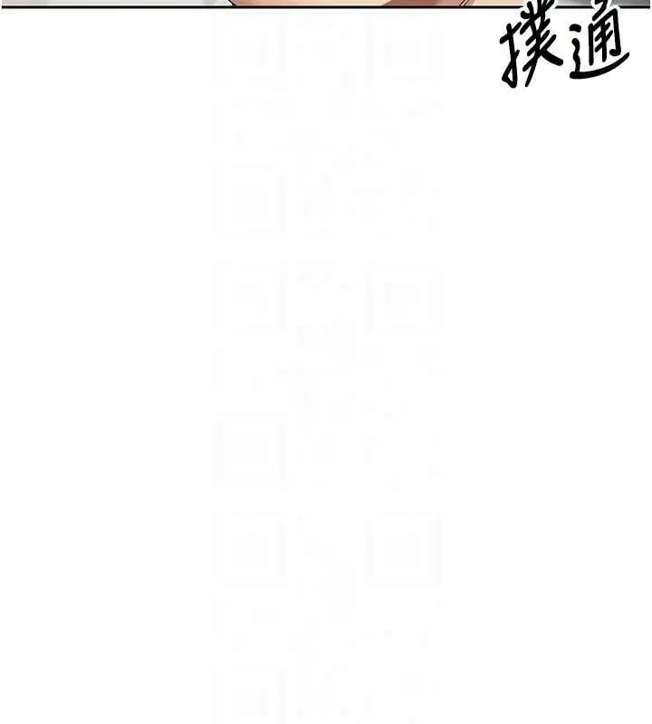 第147話