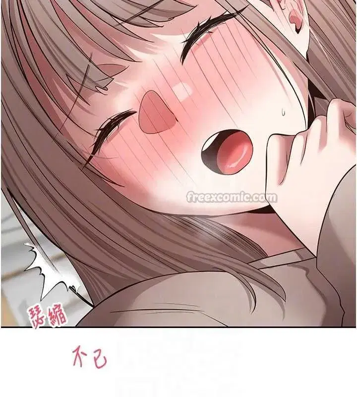 第147話