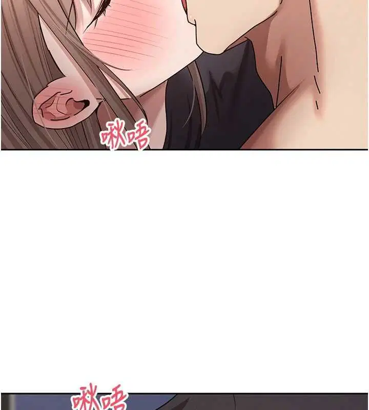 第148話