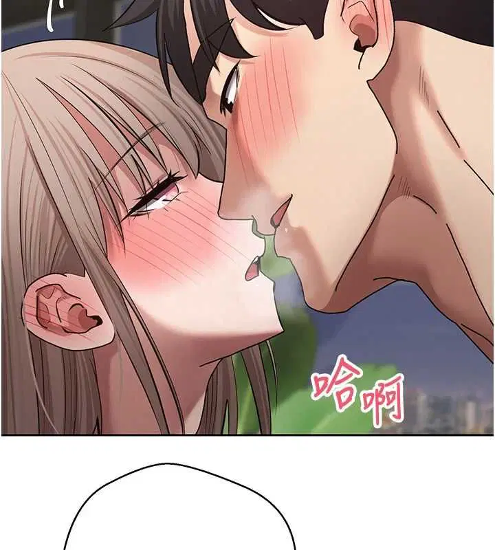第148話