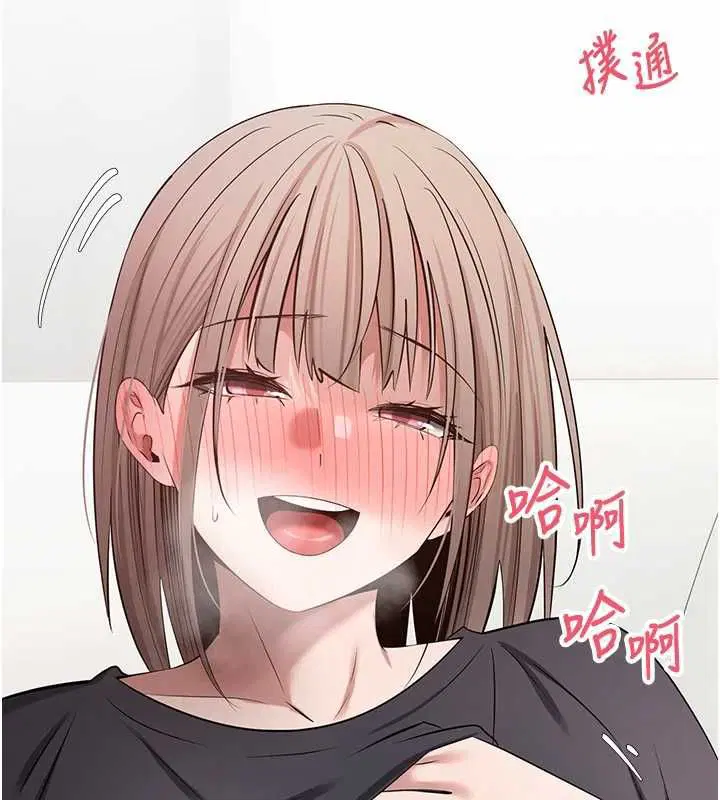 第148話