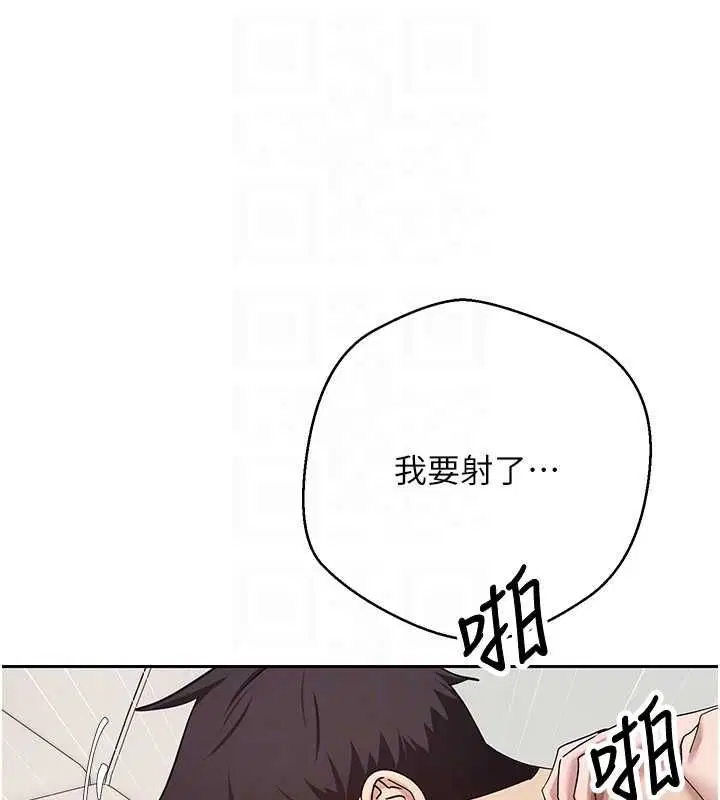 第148話