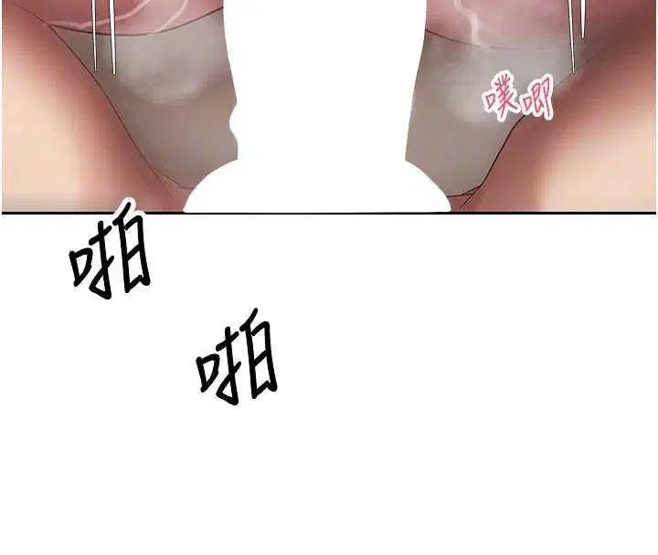 第148話