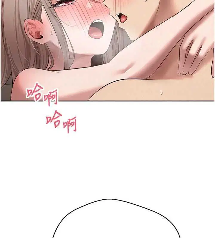 第148話