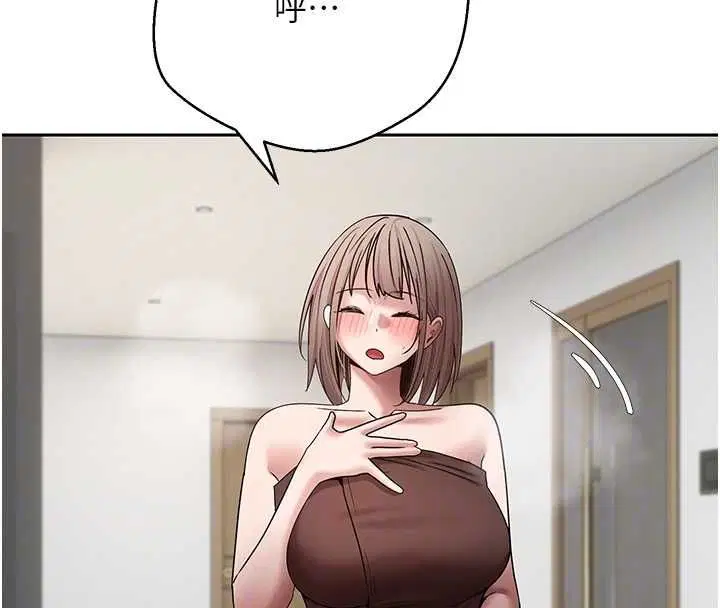 第148話