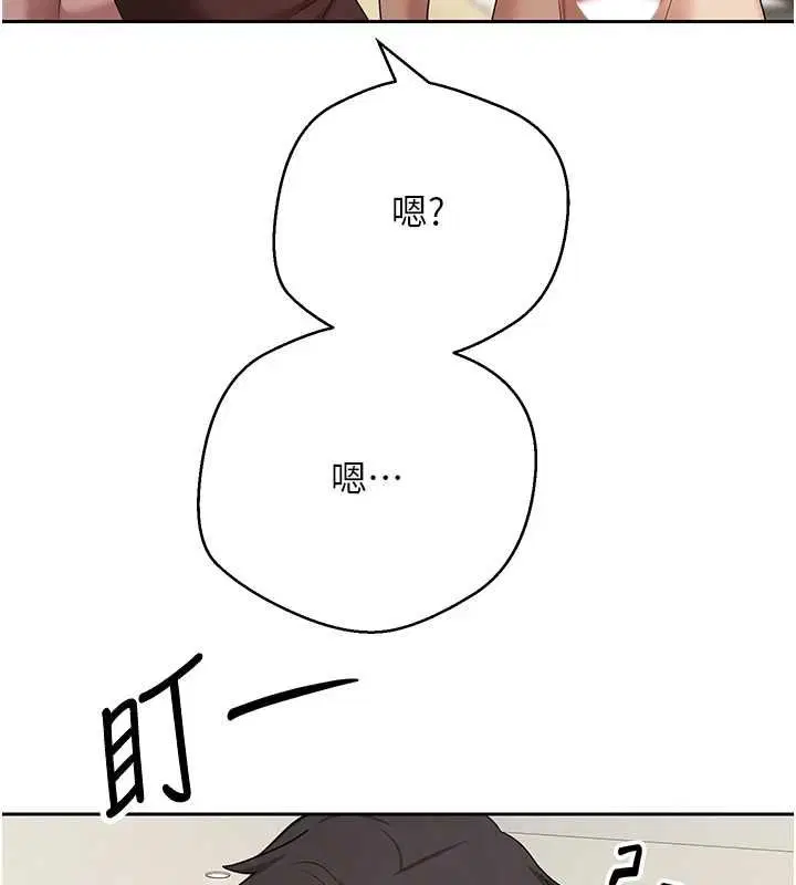 第148話