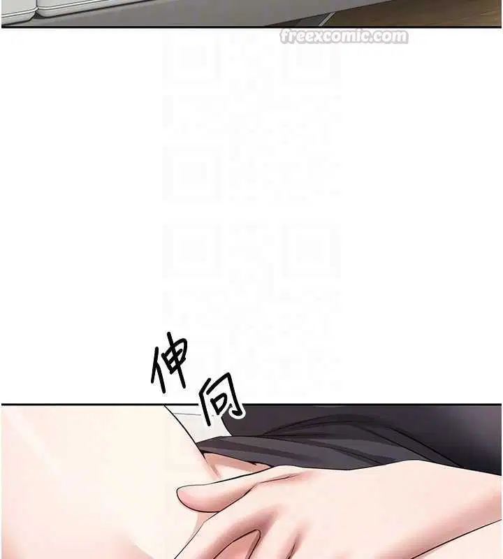 第148話