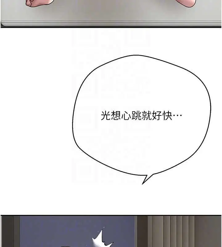 第148話