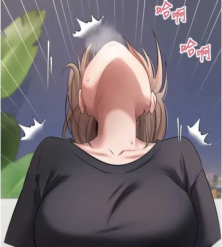 第149話