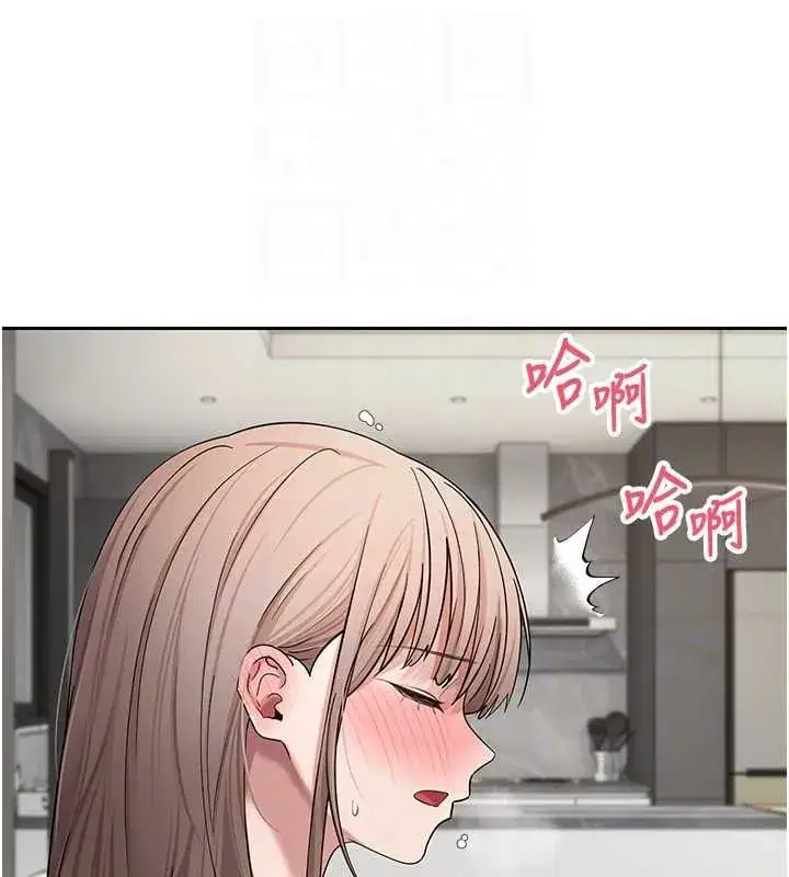 第149話