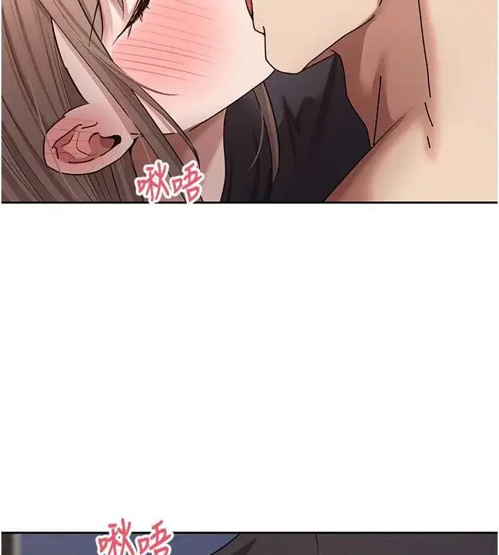 第149話
