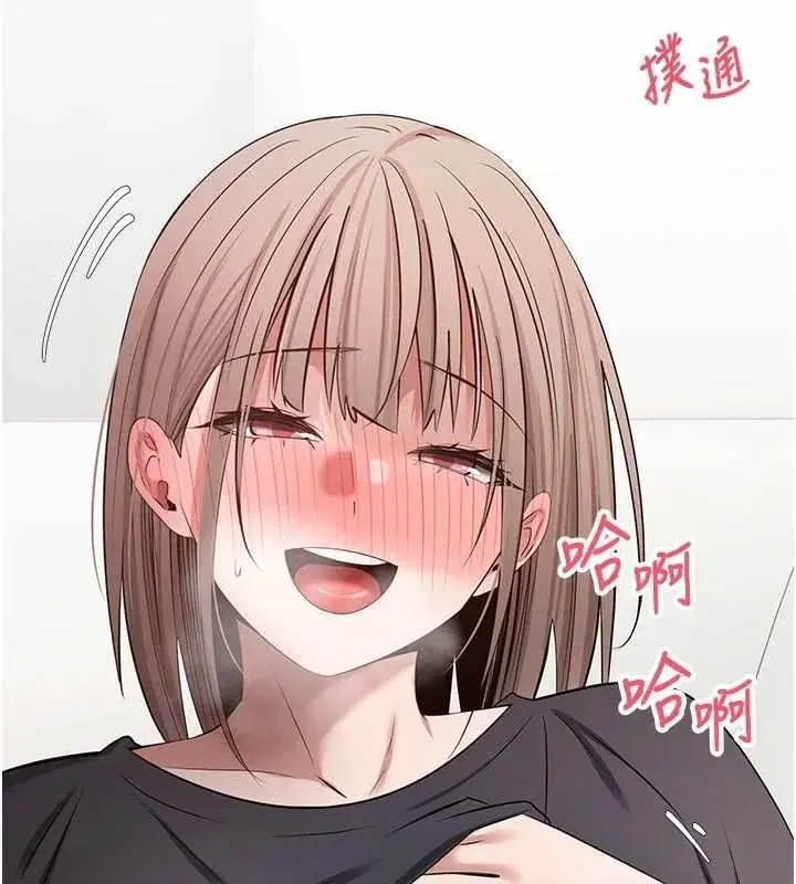 第149話