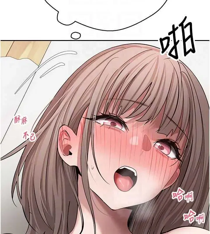 第149話