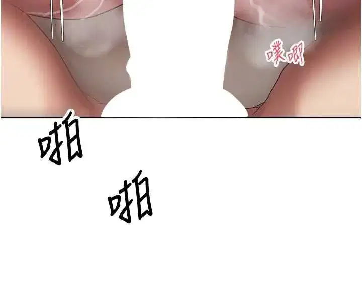 第149話