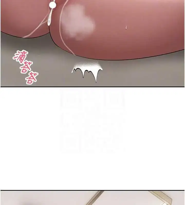 第149話