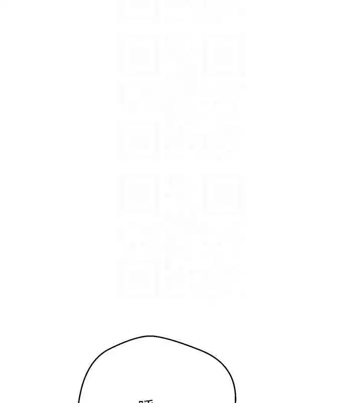 第149話