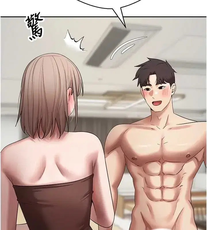 第149話