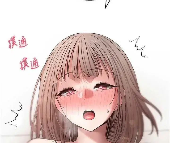 第149話