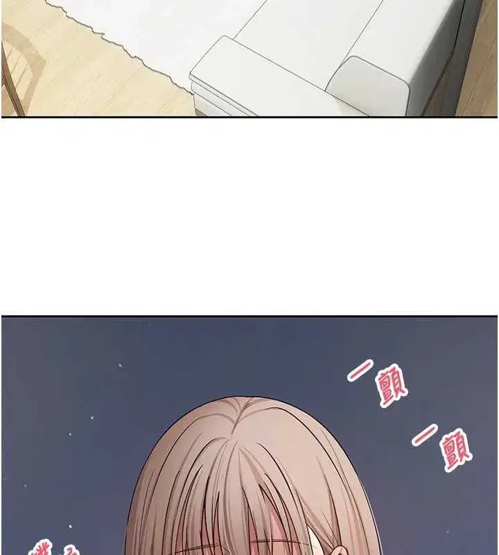 第149話