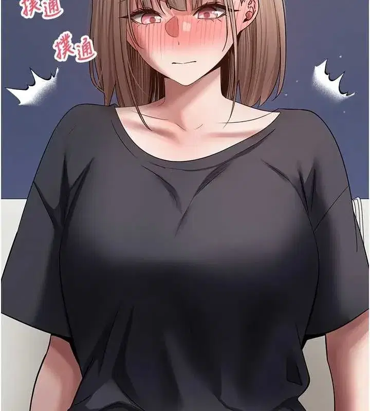 第149話