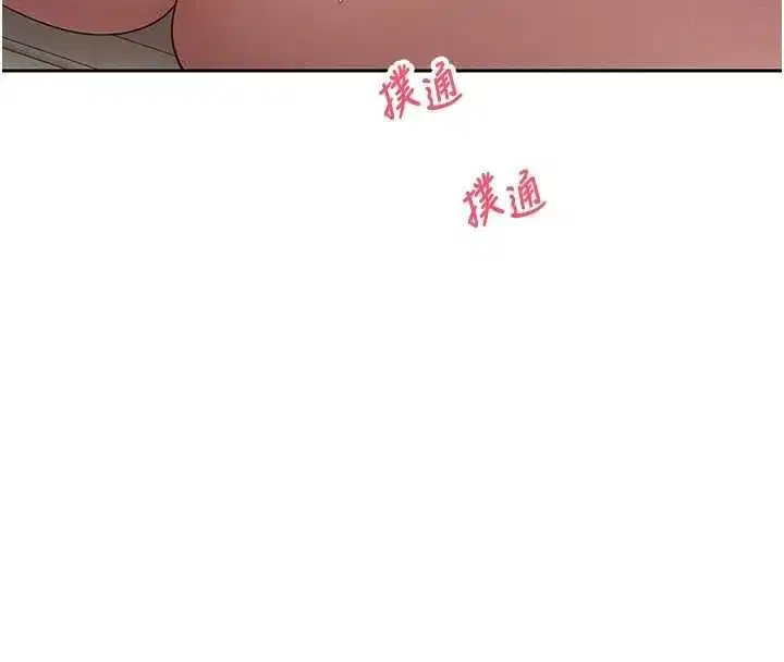 第149話