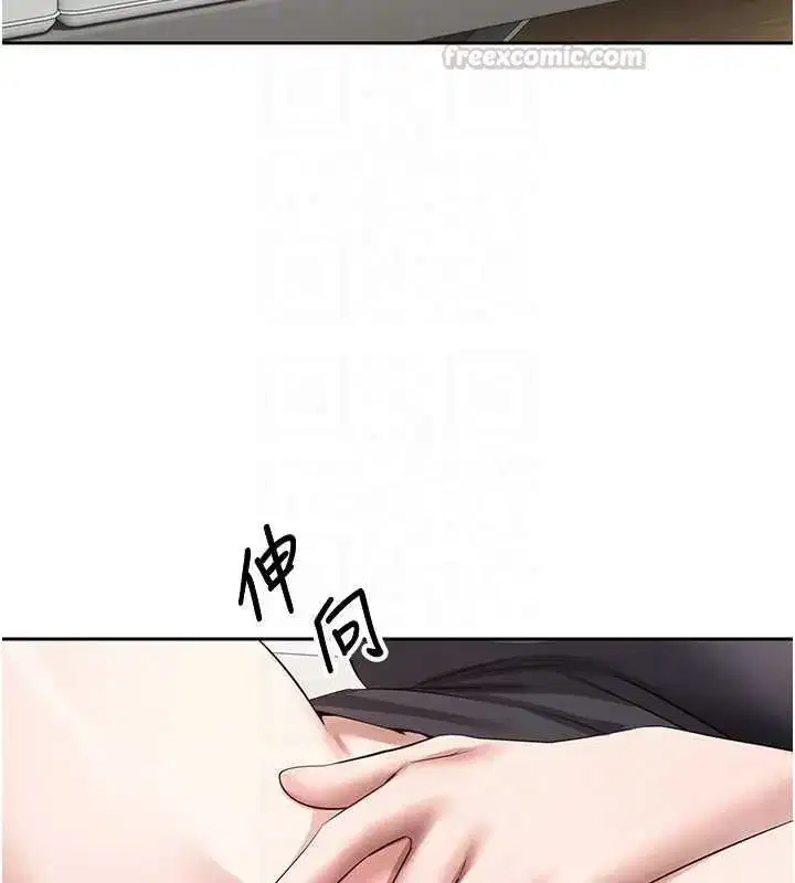 第149話