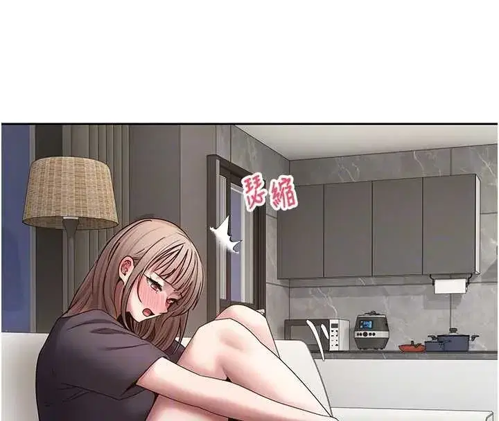第149話