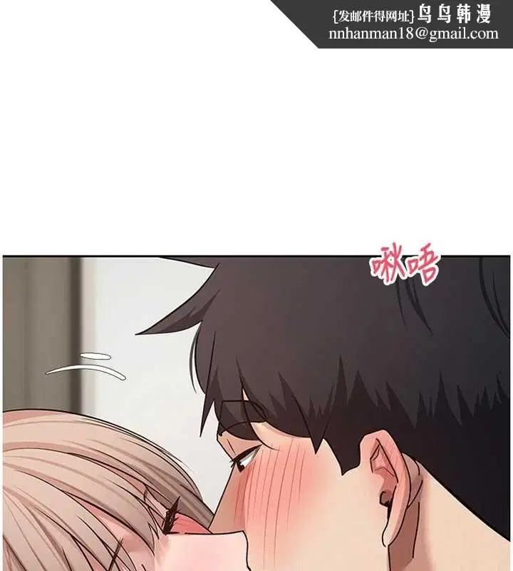 第150話