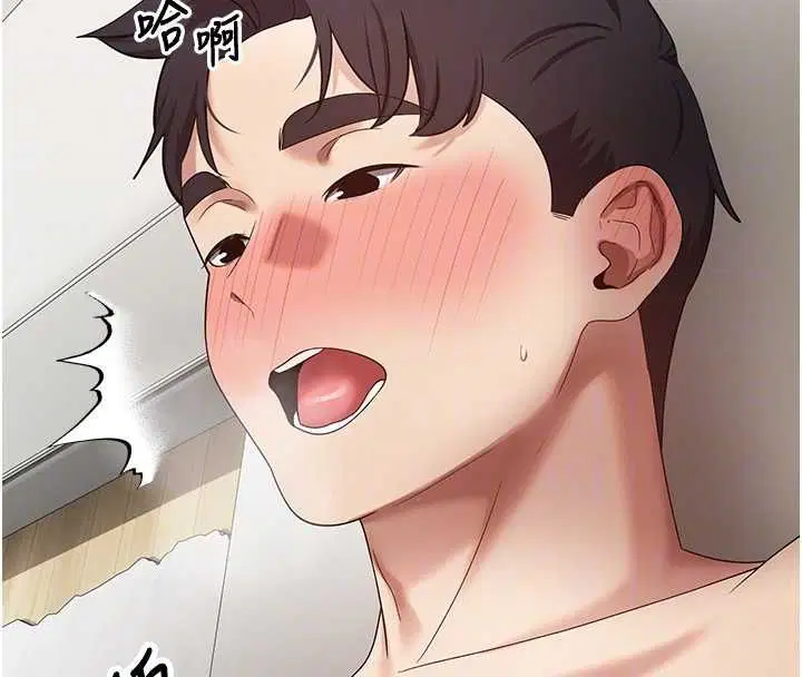 第150話