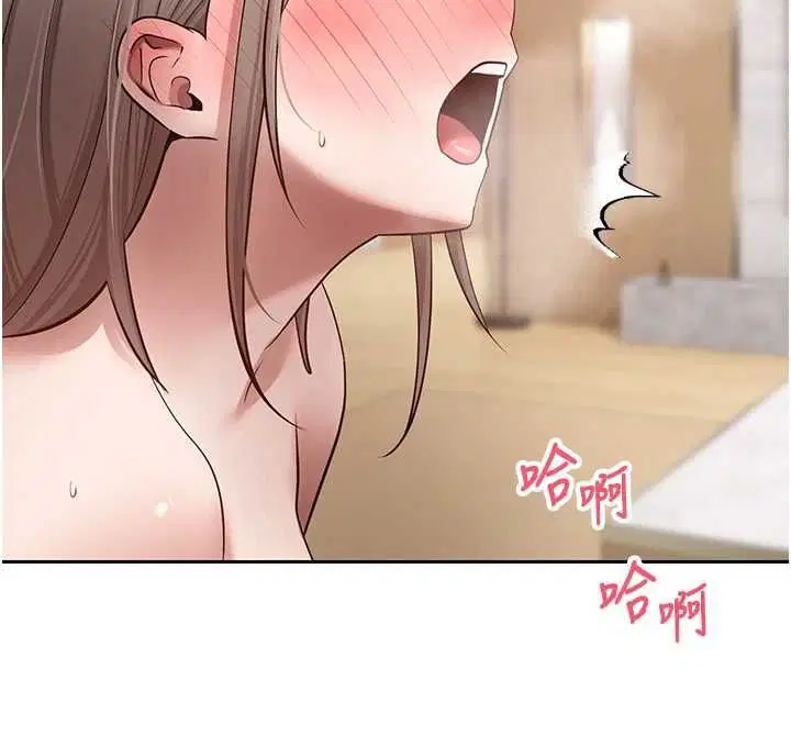 第150話
